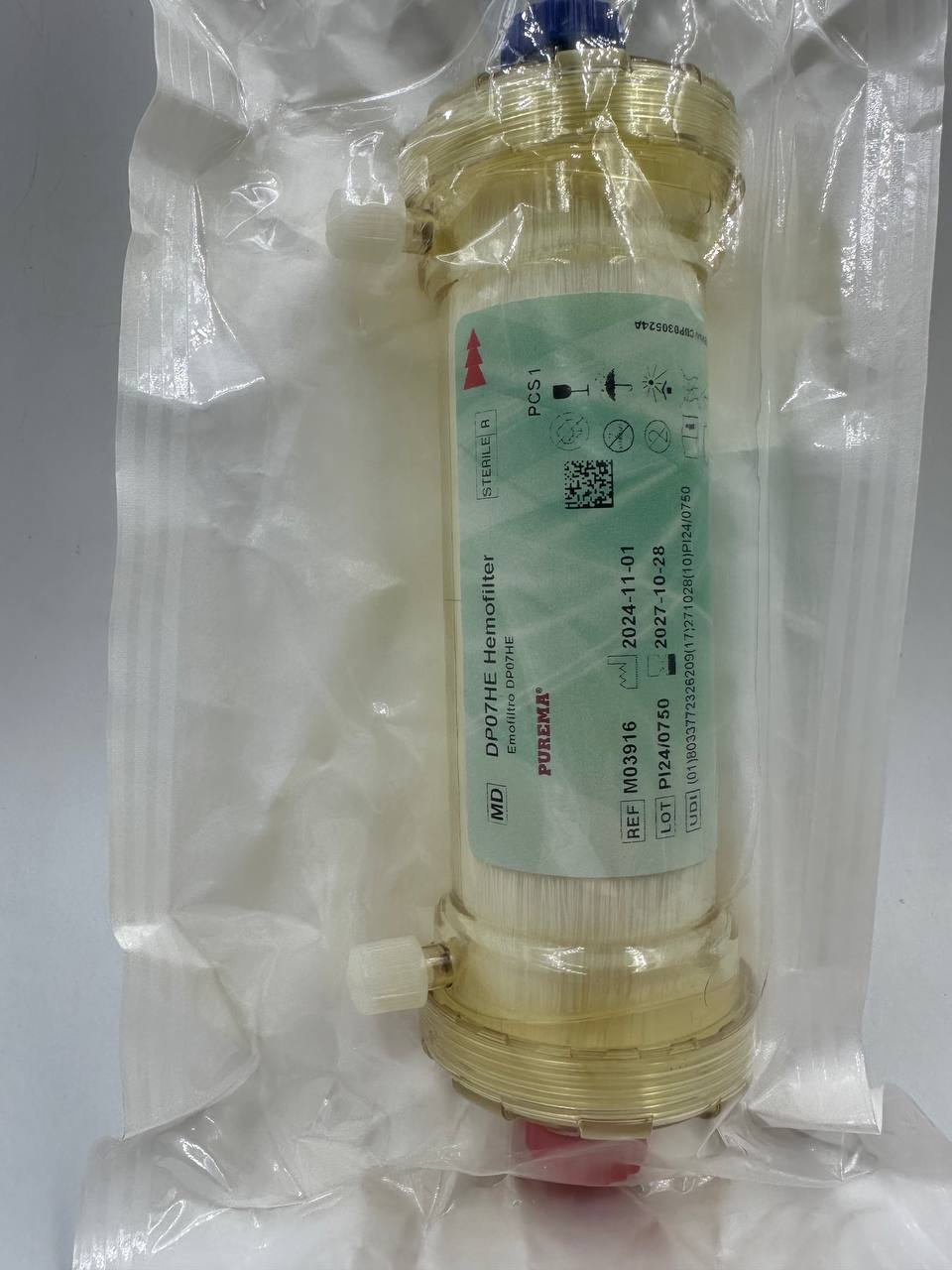 Apheresis AcuSmart Blanidas Комплектуючі для екстракорпоральної терапії Катетори для діалізу Гемоперфузія Безперервна замісна ниркова терапія Терапевтичний плазмаферез